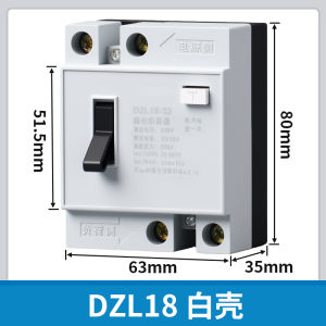 สวิตช์ป้องกันการรั่วไฟ DZL18 20A แบบเก่าพร้อมไฟฟ้า ดับไฟฟ้าแบบ DZ18L 20A ป้องกันไฟฟ้าแบบมีแสงสว่าง