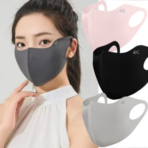 ป้องกัน Uv จากแสงแดดหน้ากากปิดหน้าผ้าไหมน้ำแข็งสำหรับผู้ชายและผู้หญิงหน้ากากกีฬาการปั่นจักรยานการวิ่งกลางแจ้งสำหรับฤดูร้อนปรับได้ระบายอากาศ