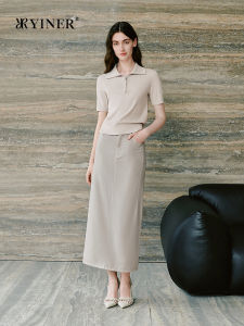 Fashion Elegant All-match Slimming A-line Midi Skirt