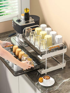Double Layer Home Use Cup Holder Tea Set Coffee Cup Drainage Tray Desktop Storage Rack Plastic Material Pure Color Design