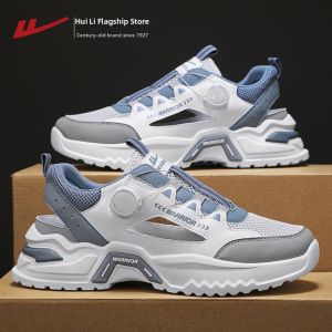 Warrior | Breathable Thick-soled Sandals for Men Hollow Design