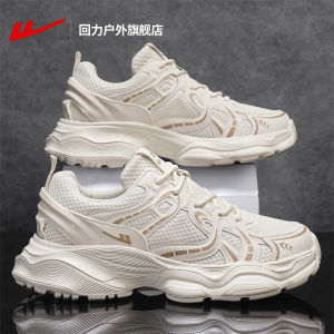 Comfortable Mens Sports Shoes Breathable Mesh Upper Thick Bottom Dad Shoes Casual Style Synthetic Leather Upper Slip-On