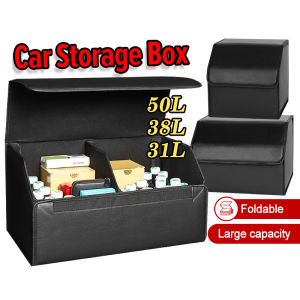 Car Trunk Organizer Storage Foldable High-grade Leather Car Storage Box