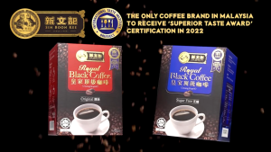 [ HALAL ] Sin Boon Kee Signature Kopi-O FAMILY [ROYAL BLACK Ori + Sugar Free & KOPI-O 2in1 + Kosong]