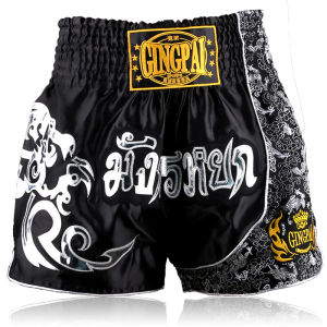 GINGPAI | Quần Short Muay Thái Satin Hoàn Thiện Quần Chiến Đấu Quyền Anh Cho Nam Nữ Trẻ Em MMA Vật Lộn Kickboxing Huấn Luyện Võ Sĩ Chiến Đấu Thể Thao Mặc
