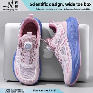 SHIYAN | Breathable Lightweight Soft Sole Running Shoes