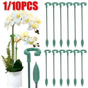 17-58cm Plastic Plant Support Pile Frames Greenhouse Vegetable Stem Fixed Rod Stand Flowers Vine Climbing Bracket Garden Supplies