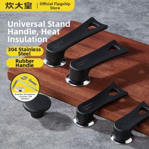 COOKER KING | Heat-Resistant Pot Lid Handle