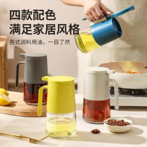Large Capacity Glass Flip Top Oil Bottle Kitchen Storage Container Leakproof Soy Sauce Vinegar Oil Tank for Home Cooking