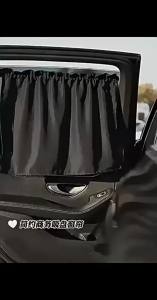 Suction Cup Type Car Window Sunshade UV Protection Thermal Insulation Side Window Sunshade Privacy Curtain for Kid Baby Children
