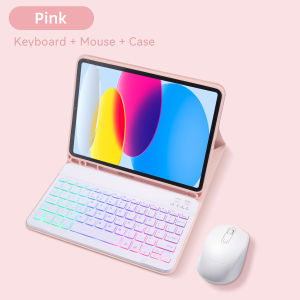 DANYCASE | Bluetooth Backlight Keyboard Case for iPad A16 Case 11th 10th Gen for iPad Air 11 M2 M3 M4 2026 Smart Cover Magnetic Case