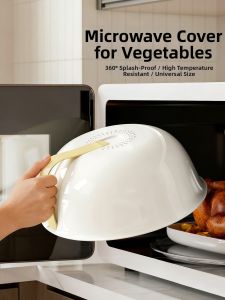 MEIZHUFU | Heat-Resistant Splatter Proof Grease Protection Food Grade Cover