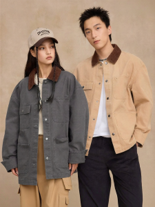 Champion | Barn Style Turn-Down Collar Jacket