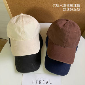 Pure Color Big Head Circumference Hat Mens and Womens Fashionable Peaked Cap Wide Brim Baseball Cap Men Extra Large Deepening Top Athleisure