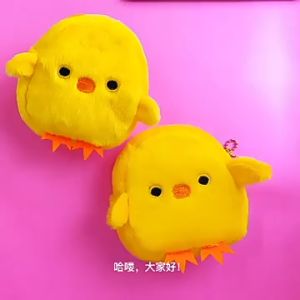 Woman Mini Wallet Cute Plush Chick Shape Purse Girl Cartoon Zipper Lipstick Bag Lovely Yellow Chicken Coin Purse Small Storage Bag for Card Mobilephone