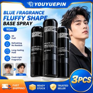 YOUYUEPIN 3pcs Sea Salt Hair Volumizing Spray 90ml Blue Fragrance Oil Control Fluffy Styling Mist For Natural Root Lift