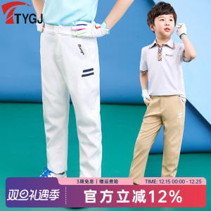 Childrens Golf Sports Pants Thin Style Student Boys Summer Long Trousers Casual Active Wear Gym Fitness Clothing Kids Size