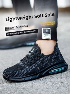 Ultra-Light Mens Safety Shoes Breathable Steel Toe Anti- Puncture Anti-smash Work Boots Comfortable Construction Site Shoes