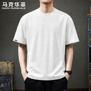 Mark Fairwhale | Casual Thin Mens T-Shirt Short Sleeve Crew Neck Loose Fit