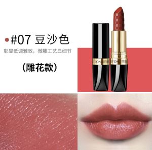 Genuine Goods Lipstick for Pregnant Women Lip Lacquer Plant Pure Color-Changing Lipstick for Pregnant Women during Pregnancy and Lactation
