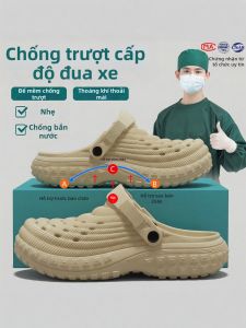 DAHONGNIANDAI | Men Summer Non-slip Thick-soled Arch Support EVA Sandals