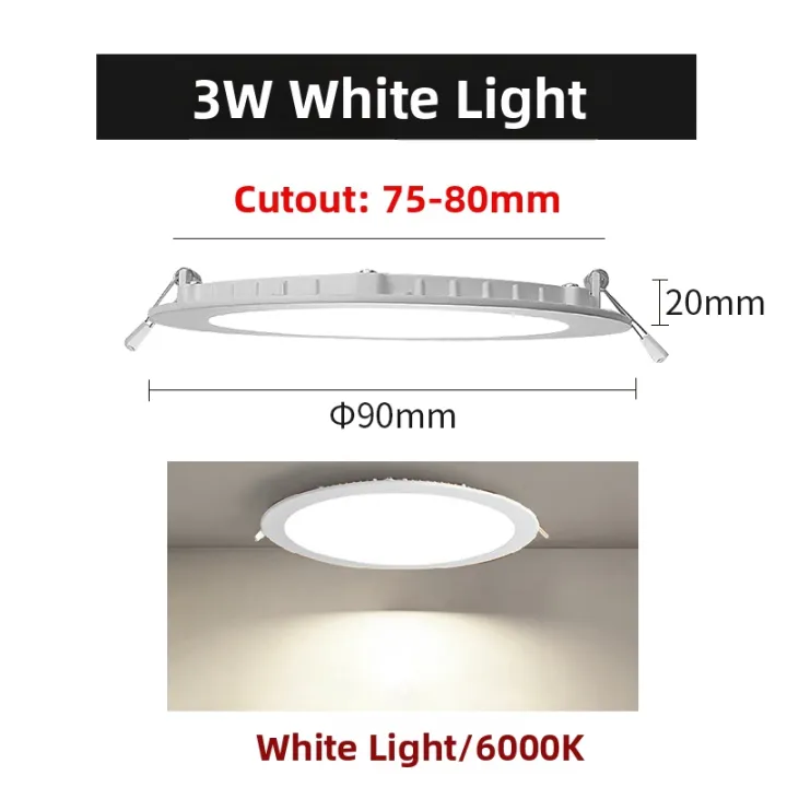 Sunpai SUNPAI LIGHTING | Ultra-thin Recessed Downlight 2cm 75mm | Lazada PH