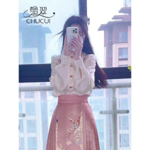 New Chinese Style Pink Ming Dynasty WomenS Hanfu Skirt High End Daily Small Size Autumn New Arrival Han Clothing