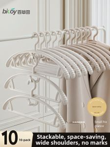 bicoy | Stackable Home Anti-Slip Markless Hanger