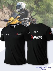 DIEYIN | Limited Collaboration Summer Quick Dry Motorcycle Riding Shirt Custom Logo