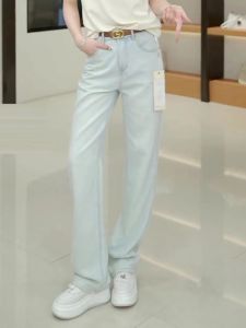 High Waist Straight Leg Jeans Womens Fashionable Versatile Light Beige Denim Pants Summer Season High Waist Wide Leg