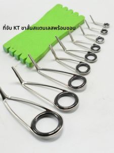 KL กันน้ำสแตนเลส ขาสูง สายรัด สายผ่าน สำหรับเรือ ร่ม รั้ว ที่จับปลา อะไหล่ อุปกรณ์ตกปลา แหล่งกำเนิด จีน