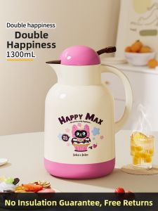Jeko&Jeko | High Capacity Insulated Thermos