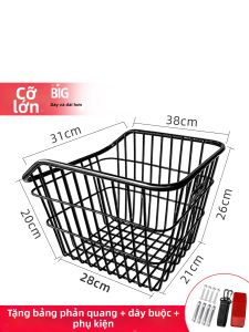 ROGYTO | Giỏ Đựng Sau Xe Đạp Cho Học Sinh Và Xe Đạp Núi