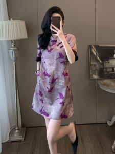 High-End Chinese Style Traditional Dress Womens Summer Slimming Elegant Loose Belly-Covering Western Style Youthful-Looking Top-Grade Skirt