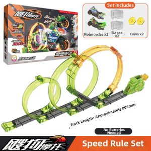 PALONG | Assembled Track Playset