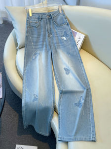 LANQIONG | Quần Jeans Nữ Lyocell Mỏng Nhẹ Ôm Dáng Thẳng Đùi Rộng