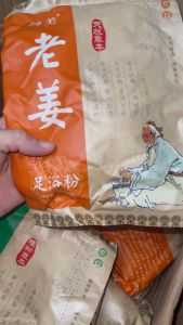 100 Gói Thảo Dược Ngâm Chân Đông Y - Ngải Cứu Gừng Hoa Nghệ Tây Cỏ Ích Mẫu - Thải Độc Giảm Đau Nhức Khử Mùi Hôi Chân