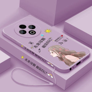 Liquid Silicone Soft Shell Case for Vivo Y500 pro New Model Womens Style Full Lens Protection Anti-Fall Simple Fashion Future Expectation