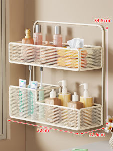 Wall-Mounted Hole-Free Bathroom Shelf