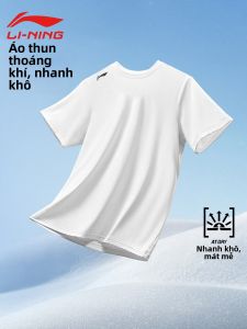 Li-Ning | Áo Thun Lụa Băng Nhanh Khô Thoáng Khí Hấp Thận Mồ Hôi