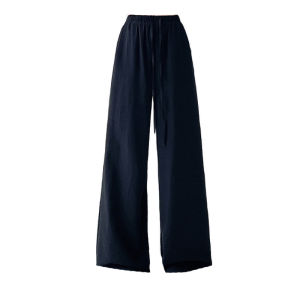 Miiow | White Ice Silk Wide Leg Pants Women Summer 2025 New Drapey Yamamoto Straight High Waist Loose Cool Feeling MiiOW Cat Person