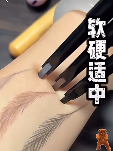 SWEETMINT Pensil Kening 双头眉笔带毛刷 Dual-Ended Eyebrow Pencil Brush 防水根根分明野生眉 Waterproof Long Lasting