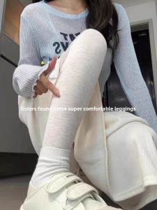 JIFANPAUL | Slimming Thermal Leggings Women Solid Color