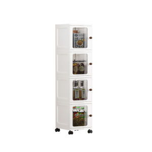 HAIJIADA | Narrow Space Storage Cabinet
