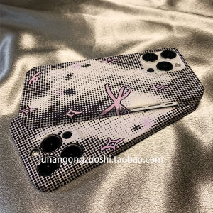 Cute Miffy Rabbit Creative Korean Style Phone Case for Apple iPhone 17 pro Max 16 pro Max 15 14 Soft Shell Frosted Design