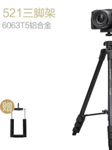 Mini90 ที่ปรับระดับสามเหลี่ยมสำหรับกล้อง Mirrorless Fuji Leica SOFORT 2 Polaroid ที่ตั้งจุดถ่ายภาพแบบพกพาอเนกประสงค์