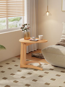 Foldable Space Saving Side Table