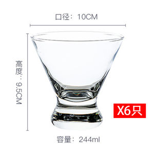 แก้วน้ำหอมแก้วน้ำแข็งทรงกลมสีใสสำหรับเครื่องดื่มและขนมหวาน แก้วน้ำหอมแบบสูงสำหรับใช้ในบ้านและใช้เชิงพาณิชย์