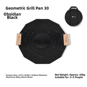 Mobi Garden | Outdoor Multi-functional Grill Pan