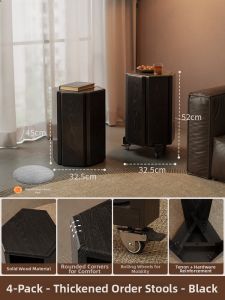 DONGMU | Stackable Household Stool